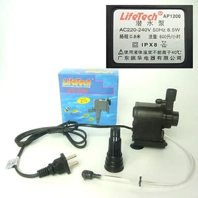 8.5W / 600L Water Pump AP1200 Spare for Ice Maker Submersible Mute Pump