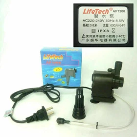Water Pump AP1200 for Ice Maker Submersible Mute Pump 47 * 46 * 60mm 8.5W/600L