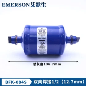 1pc bidirectional drying filter BFK-083S-084-085-164-165S-305S-305S-306S-307S