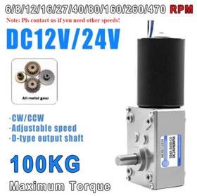 DC 12V/24V 5840-3650 6-470RPM Worm Geared Motor Self-Locking Brake Large Torque
