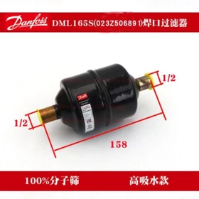1pcs Danfoss Refrigeration DML/DCL163-4-5S Red Copper Hermetic Filter Drier