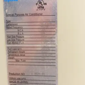 ENC-1020L-UL APISTE Electrical Enclosure Panel Cooling Unit #2