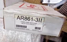 AR861-3II ARGO INDUSTRIES DIV / ECR INTERNATIONAL Zone Relay