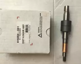 816354041 ARMSTRONG FLUID TECHNOLOGY Shaft Sleeve