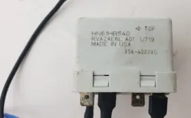 HC95DE088 BMI Wire Start Assist Relay Kit #3