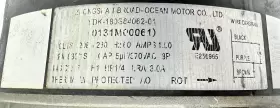 0131M00061 BROAD-OCEAN Zhongshan Blower Motor #2