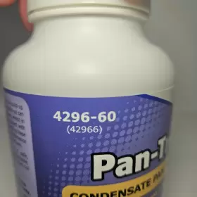 4296-60 CALGON Nu Pan Treat Condensate Tablets #3 4296-60 CALGON Nu Pan Treat Condensate Tablets #3