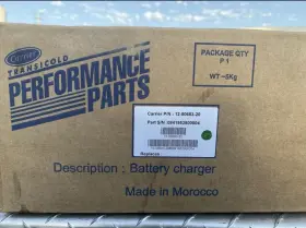 12-00683-20 CARRIER Transicold Battery Charger