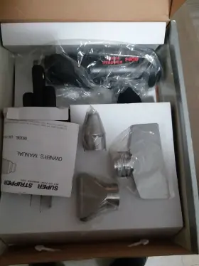 012432714004 CHINA BRUSH Rz Stripper Heat Gun Box Kit
