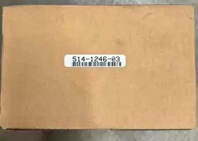 514-1246-03 COPELAND Cap Relay