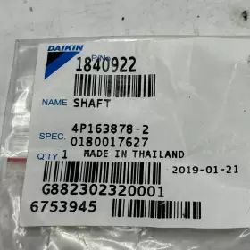 1840922 DAIKIN Shaft Aircon Rod Horizontal Vane #2