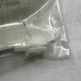 1840922 DAIKIN Shaft Aircon Rod Horizontal Vane #3