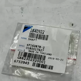 1840922 DAIKIN Shaft Aircon Rod Horizontal Vane