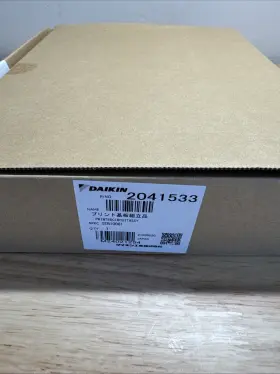 2041533 DAIKIN Hvac Refrigeration
