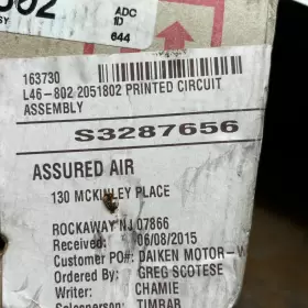 2051802 DAIKIN Printed Circuit Board #3
