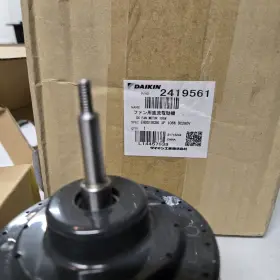 2419561 DAIKIN Motor