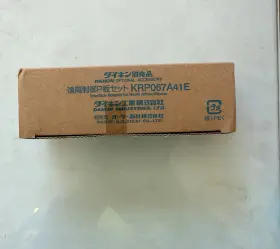 KRP067A41E DAIKIN Interface Adapter Airconditioner Hvac