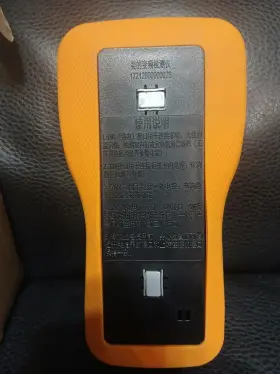 17222000A55927 DRSMART Smart Dls Diagnostic Service Tool #2