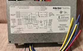 3109226 DUO-THERM Electric Kit #2