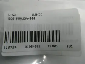 MBH4J3A-006 ECS Heater #3