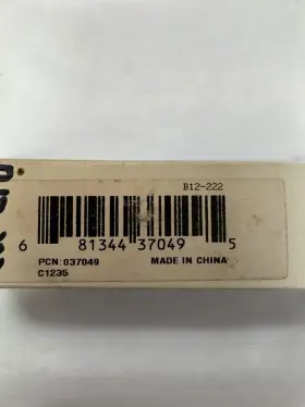 037049 EMERSON Flow Externally Cage Nominal #2