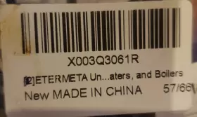 ACI1000 ETERMETA Silicone Nitride Igniter Kit #3