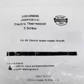 100109846 FACTORY AUTHORIZED PARTS Electric Thermostat #2