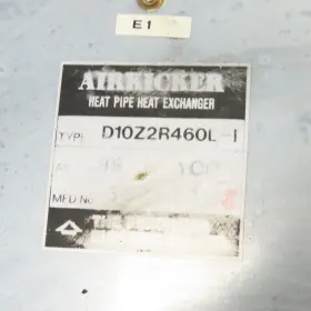 D10Z2R460L-I FURUKAWA Airkicker Heat Pipe Exchanger #2