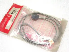 GH-209 GEMLINE Braided Heater Admiral