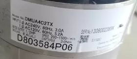 D803584P06 GENTEQ Trane Motor Module #2