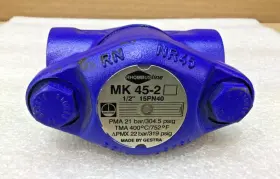 MK45-2 GESTRA Rhombus Line Thermostatic Steam Trap Box