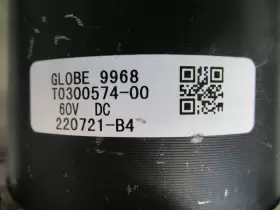220721-B4 GLOBE Motor #2