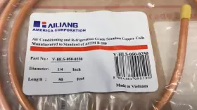 V-HLS-050-0250 HAILIANG Refrigeration Copper Tubing Feet #2