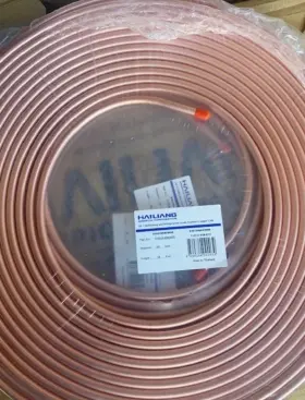 V-HRL-050-0375 HAILIANG Ac Refrigeration Seamless Copper Coil