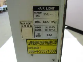 EEA-50A HAIR LIGHT Electrical Enclosure Air Ac Conditioner #2