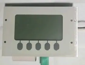 400474-1 HELMER Icenter Monitor Display