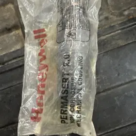 PC50103 HONEYWELL / ELSTER Permasert Coupling Cts Underground