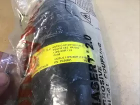 PC50601 HONEYWELL PERMASERT 2.0 Coupling Underground Ips Gas #2