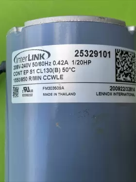 25329101 INTERLINK MOTOR Evaporator #3