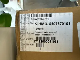 17122000051935 INTERNATIONAL COMFORT PRODUCTS Control Board #2
