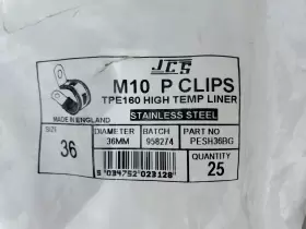 EAD116-HTSS JCS Clip #2