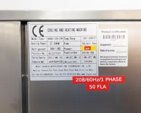 SUNDI-225-2TN LNEYA Cooling Heating Phase Heat Power #3