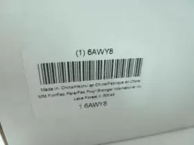 6AWY8 Box Steel Fillter Dryer #2