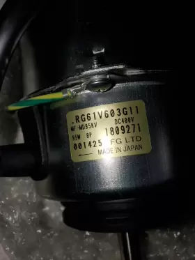 E27648300 MITSUBISHI ELECTRIC Fan Motor #3