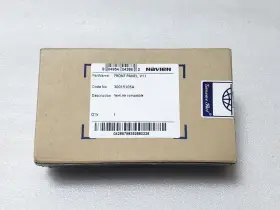 30015105A NAVIEN TANKLESS WATER HEATERS Front Panel Nhb
