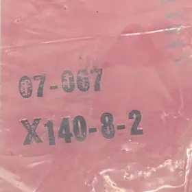 729989 NORDYNE Restrictor #2
