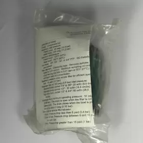 5350-07 NORGREN Filter Kit #3