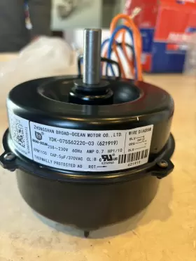 621919 PARTNERS CHOICE Broad Ocean Fan Motor