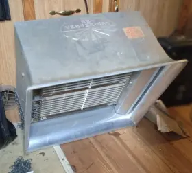DR-60 RE VERBER RAY High Intensity Natural Gas Fired Infrared