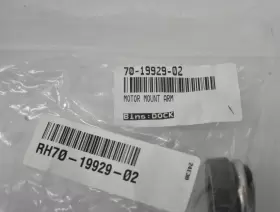 RH70-19929-02 RHEEM Motor Mount Arm Grommet Tool #2
